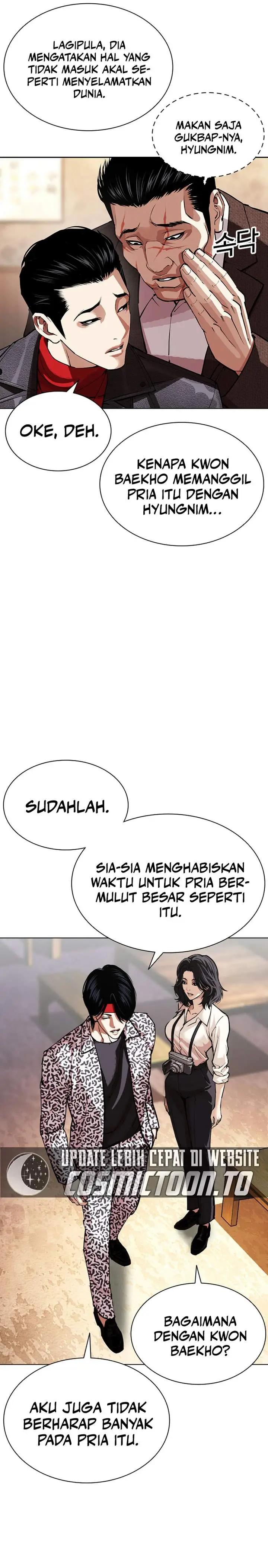 image-komik-lookism-chapter-611-1/37