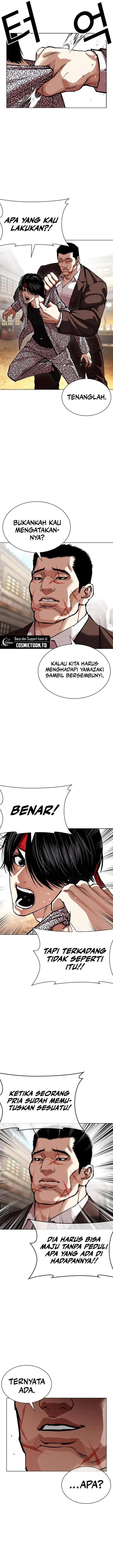 image-komik-lookism-chapter-611-8/37