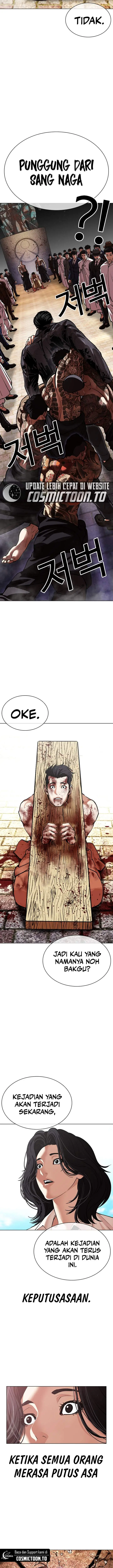 image-komik-lookism-chapter-611-12/37