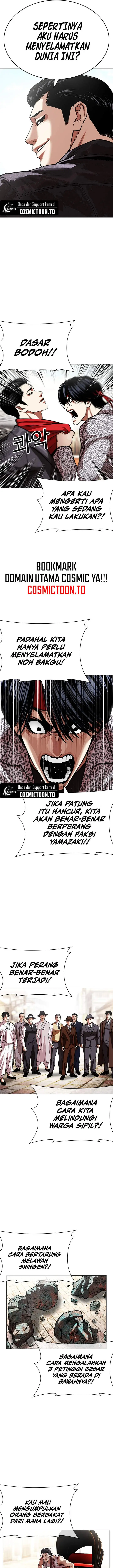 image-komik-lookism-chapter-611-16/37