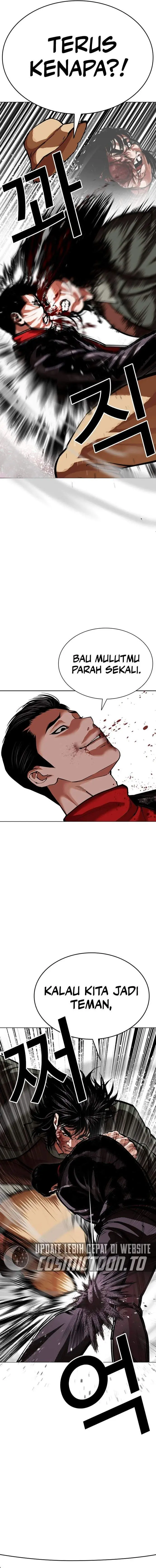 image-komik-lookism-chapter-612-1/39