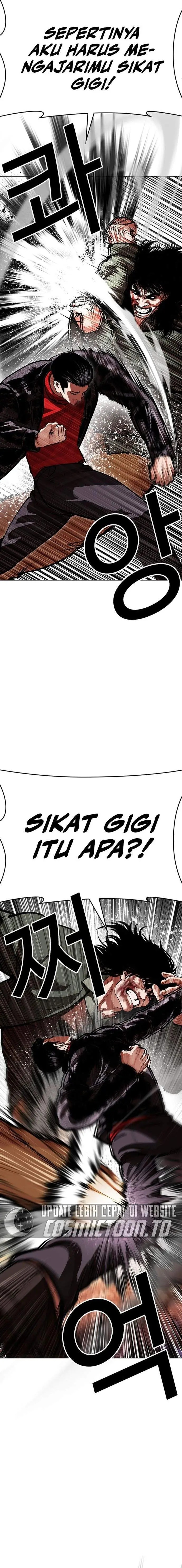 image-komik-lookism-chapter-612-2/39