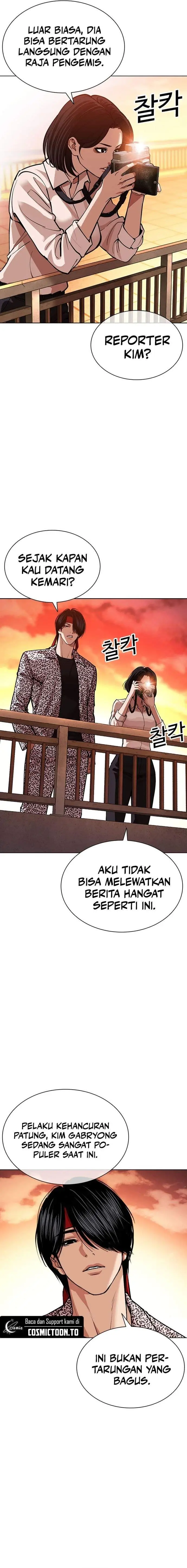 image-komik-lookism-chapter-612-4/39