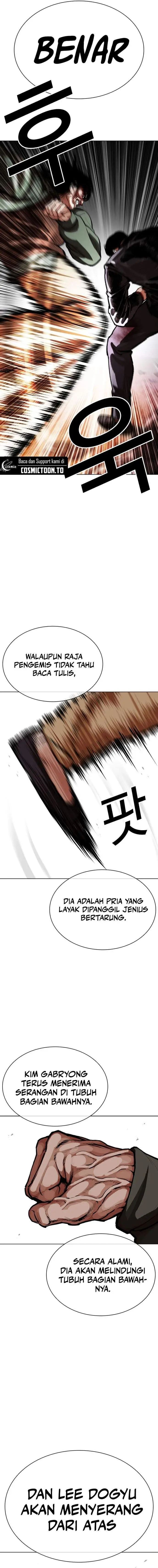 image-komik-lookism-chapter-612-6/39