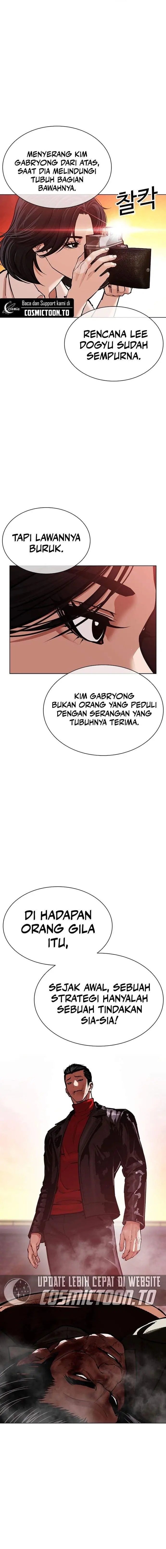 image-komik-lookism-chapter-612-9/39