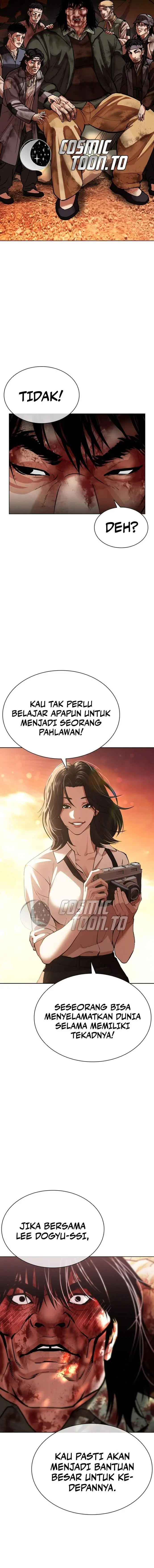 image-komik-lookism-chapter-612-22/39