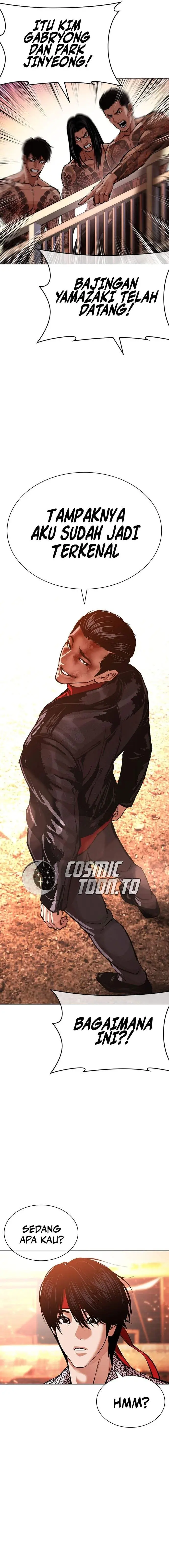 image-komik-lookism-chapter-612-25/39