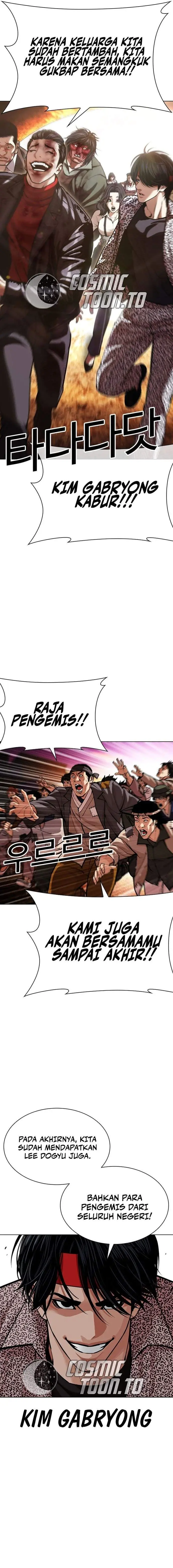 image-komik-lookism-chapter-612-26/39