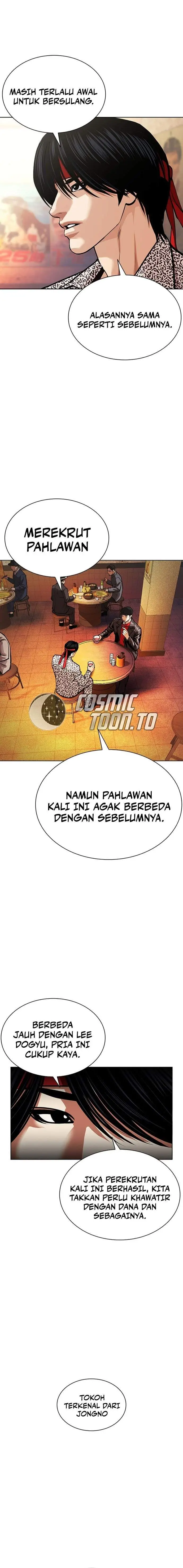 image-komik-lookism-chapter-612-28/39