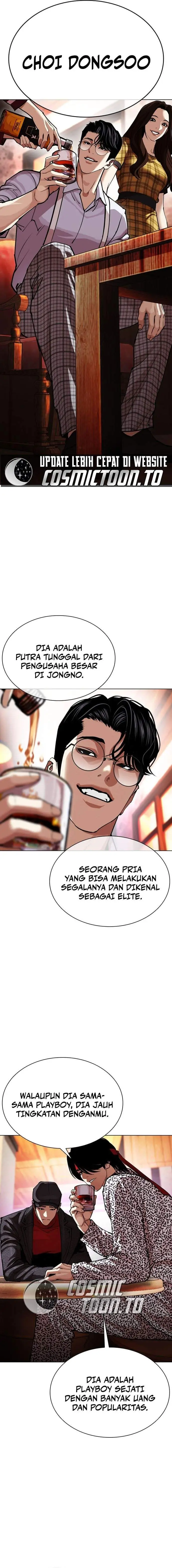 image-komik-lookism-chapter-612-29/39