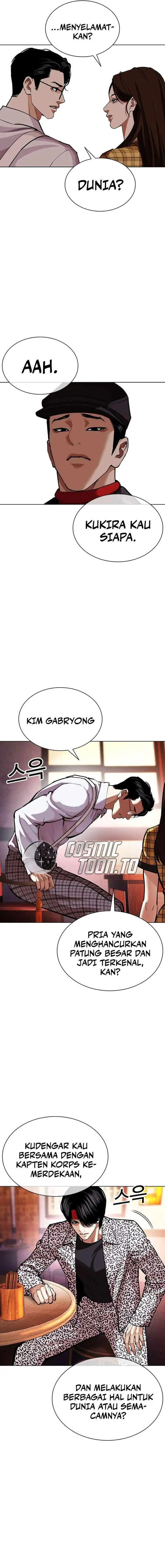 image-komik-lookism-chapter-612-31/39