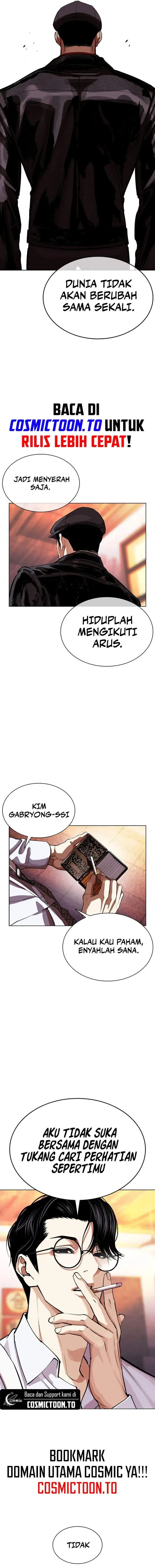 image-komik-lookism-chapter-612-33/39