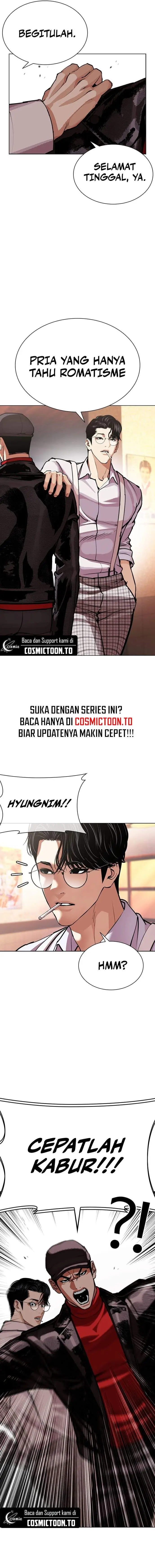 image-komik-lookism-chapter-612-35/39