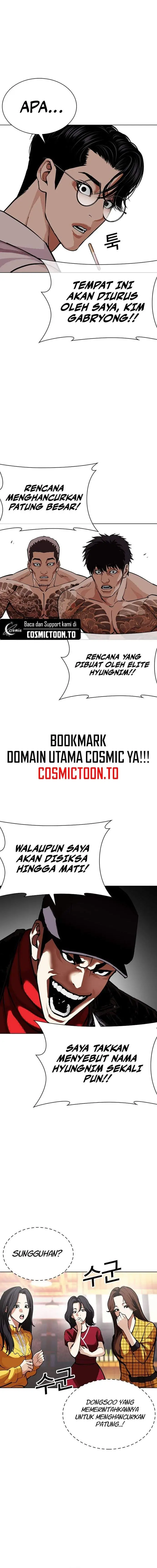 image-komik-lookism-chapter-612-36/39