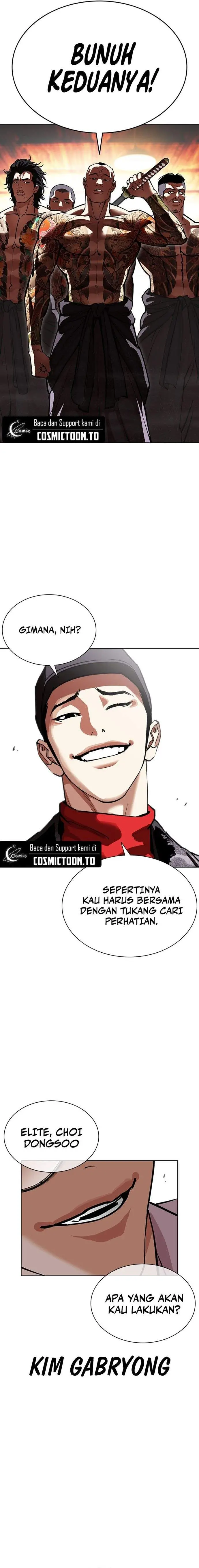 image-komik-lookism-chapter-612-37/39