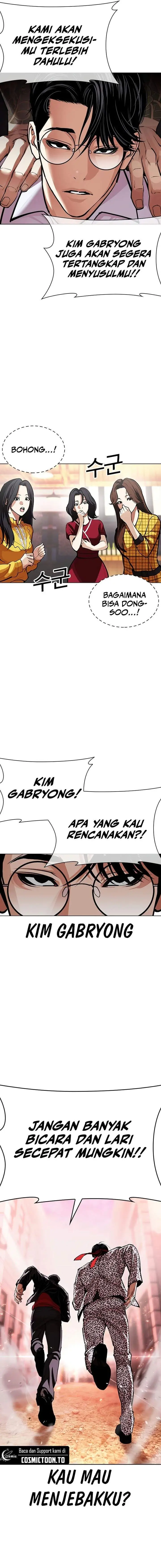 image-komik-lookism-chapter-613-3/34