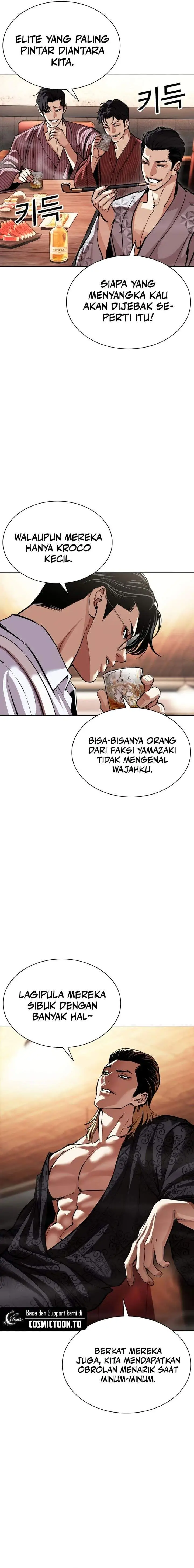 image-komik-lookism-chapter-613-7/34