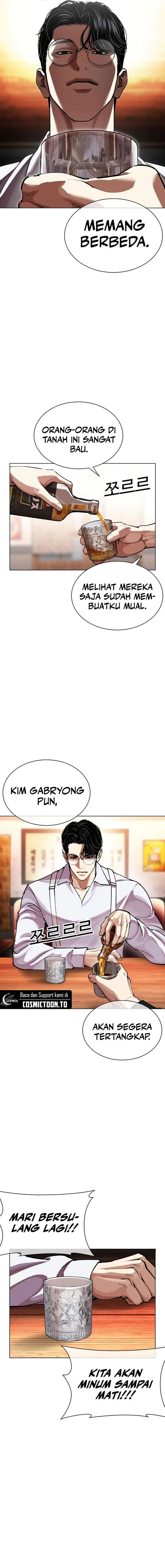 image-komik-lookism-chapter-613-9/34