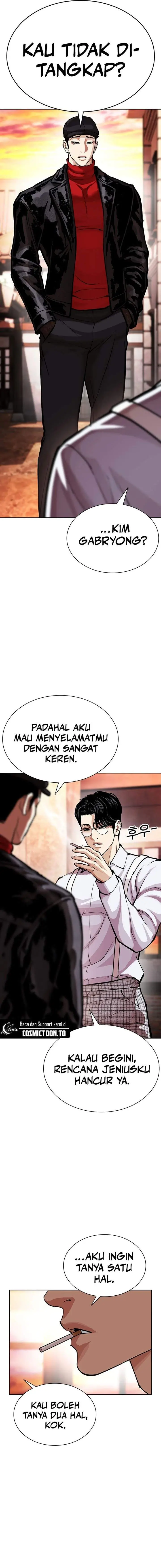 image-komik-lookism-chapter-613-11/34