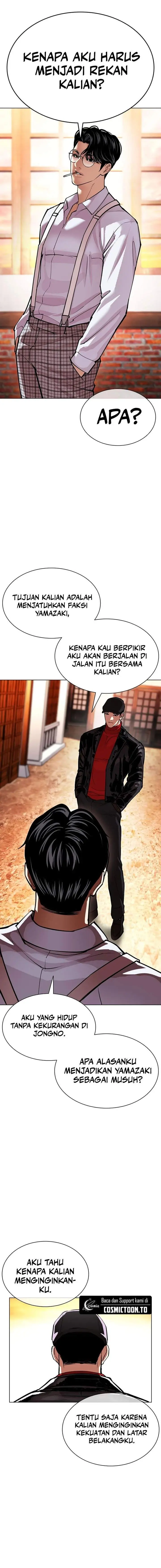 image-komik-lookism-chapter-613-12/34