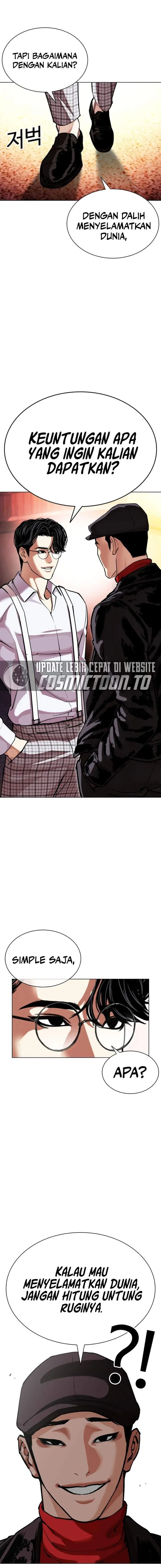image-komik-lookism-chapter-613-13/34