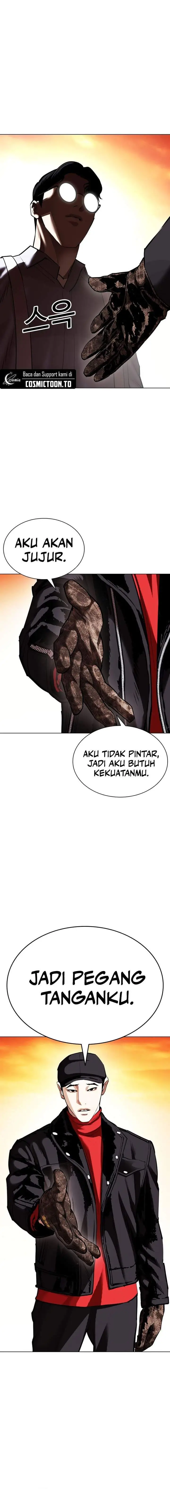 image-komik-lookism-chapter-613-14/34