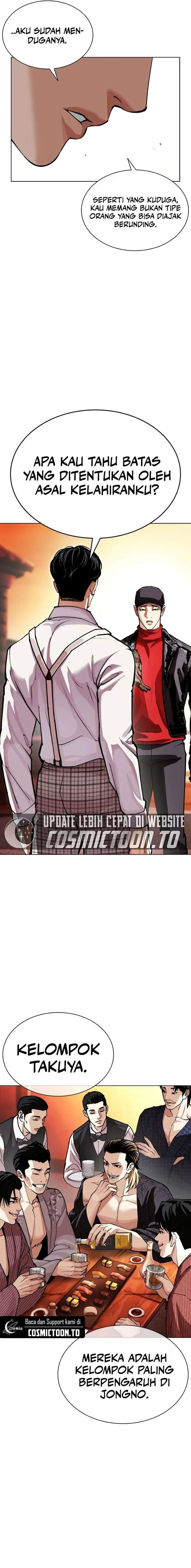 image-komik-lookism-chapter-613-15/34