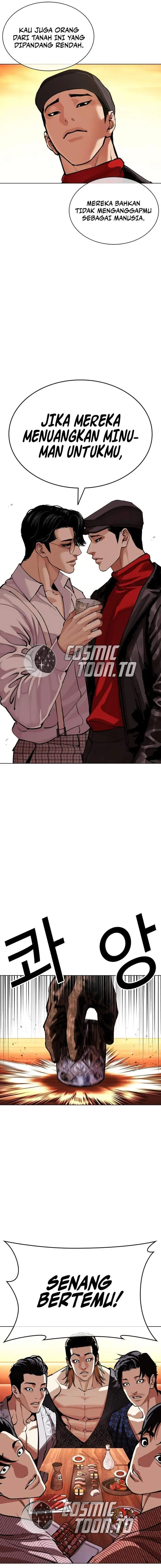 image-komik-lookism-chapter-613-17/34