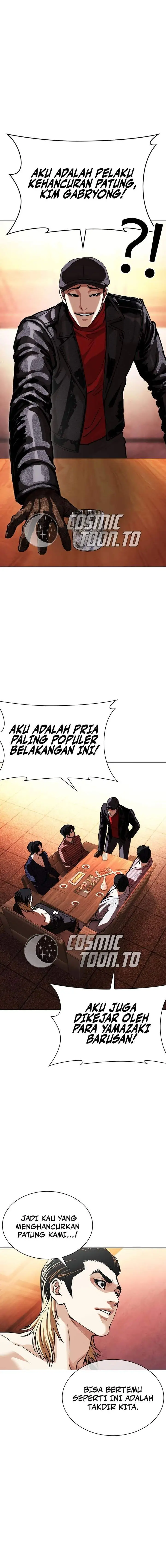 image-komik-lookism-chapter-613-18/34