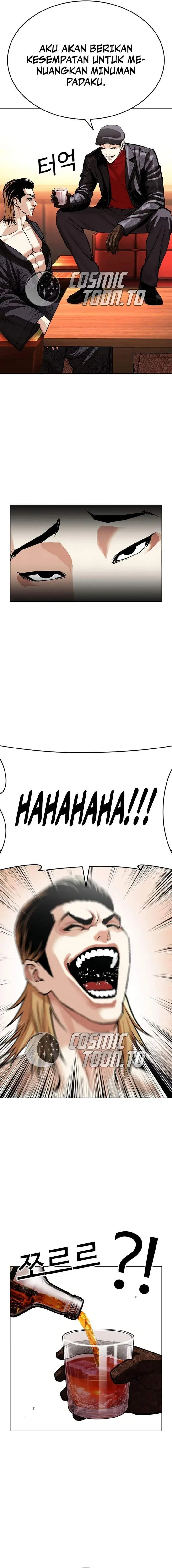 image-komik-lookism-chapter-613-19/34