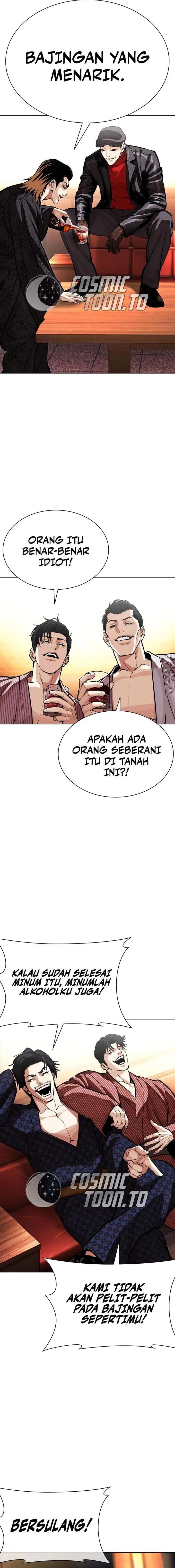 image-komik-lookism-chapter-613-20/34