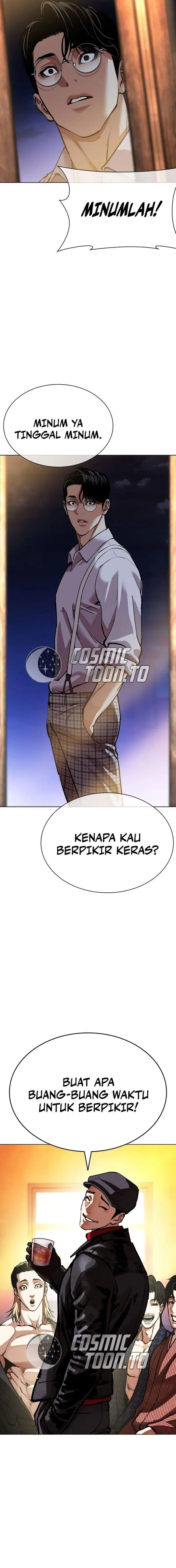 image-komik-lookism-chapter-613-21/34