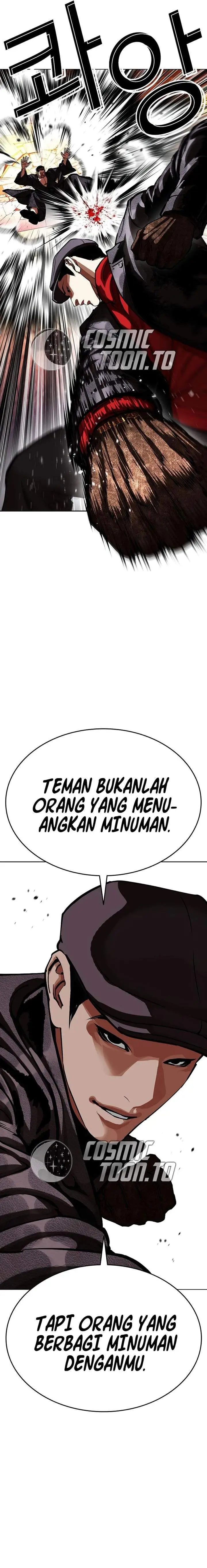 image-komik-lookism-chapter-613-23/34