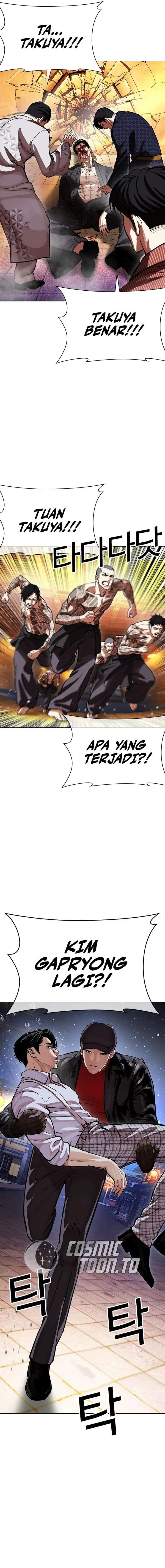 image-komik-lookism-chapter-613-24/34