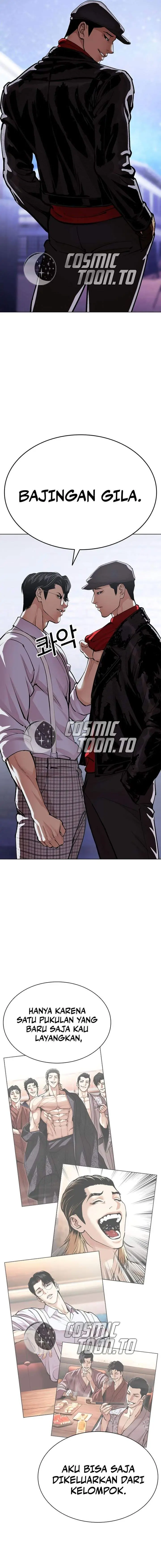 image-komik-lookism-chapter-613-26/34