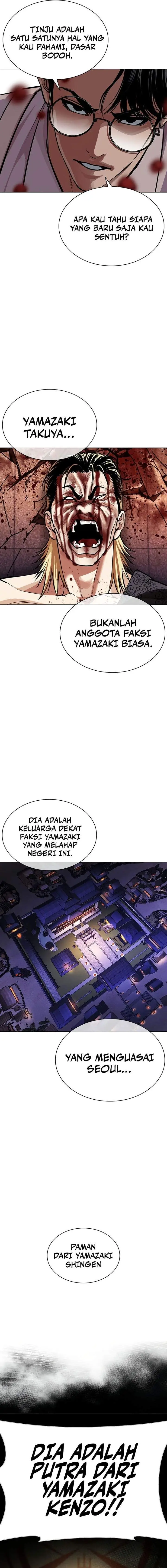 image-komik-lookism-chapter-613-28/34