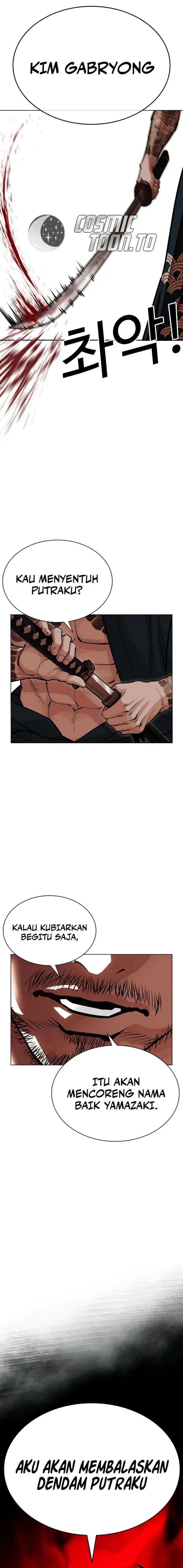 image-komik-lookism-chapter-613-32/34