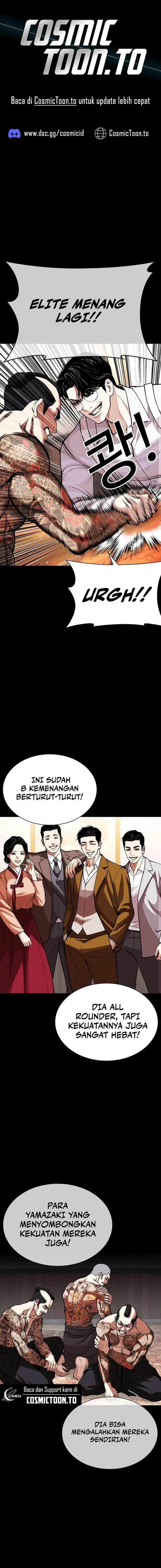image-komik-lookism-chapter-614-0/40