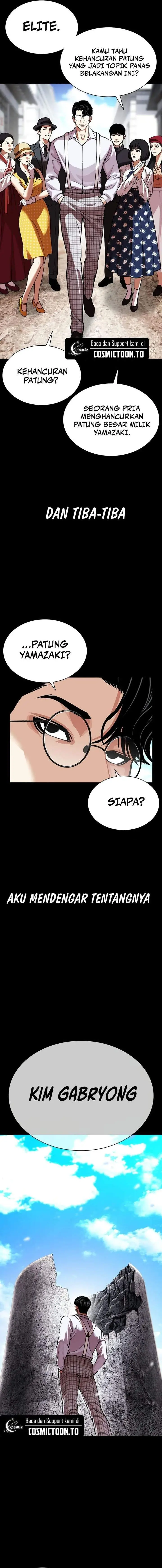 image-komik-lookism-chapter-614-2/40
