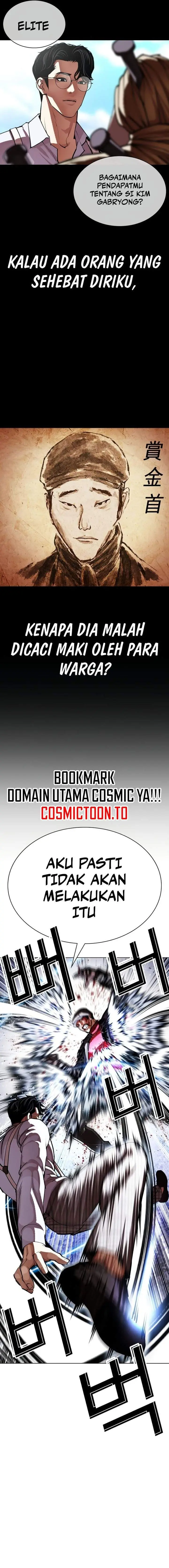 image-komik-lookism-chapter-614-4/40
