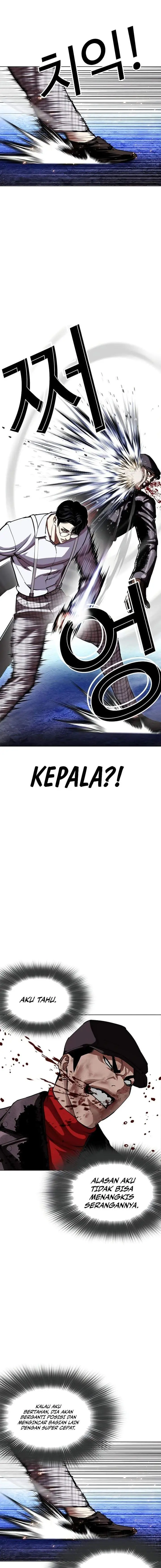 image-komik-lookism-chapter-614-8/40