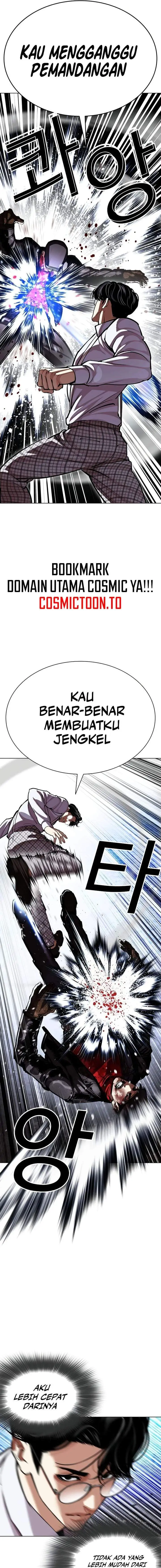 image-komik-lookism-chapter-614-10/40