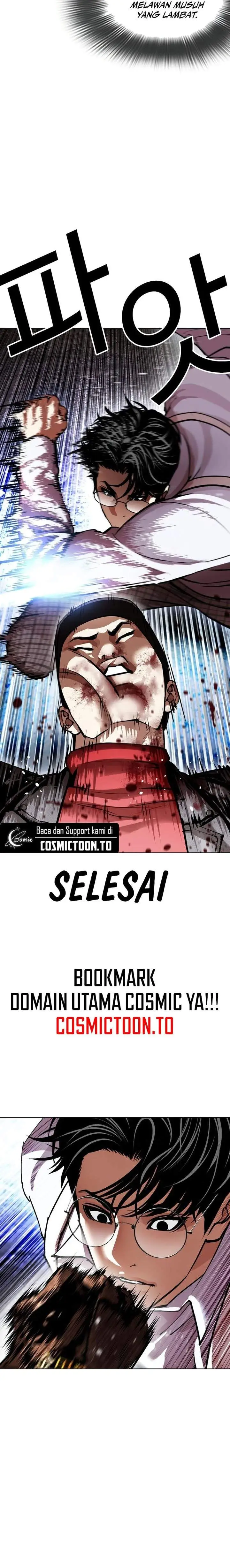 image-komik-lookism-chapter-614-11/40