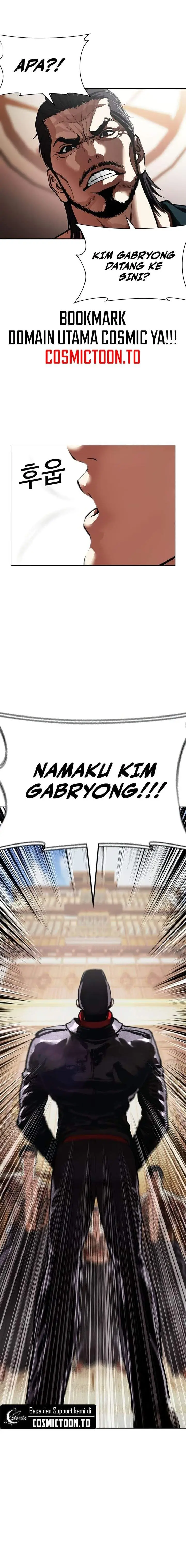 image-komik-lookism-chapter-614-34/40
