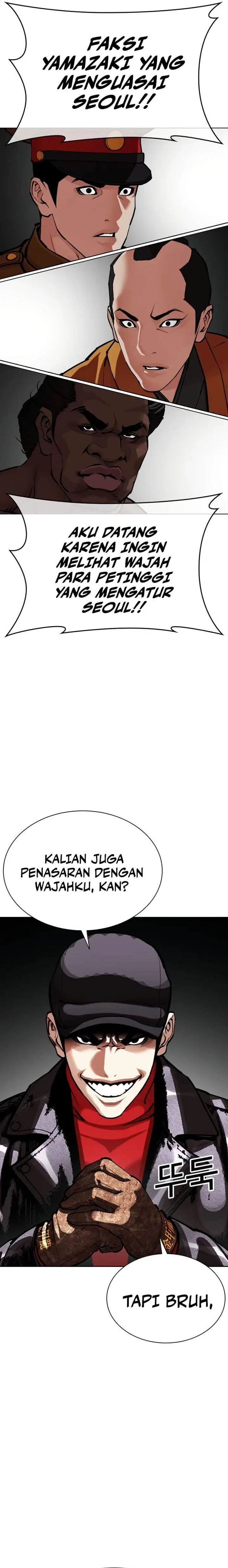 image-komik-lookism-chapter-614-35/40