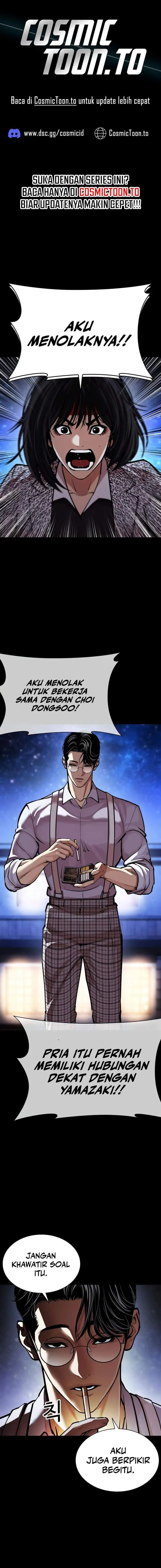 image-komik-lookism-chapter-615-0/39