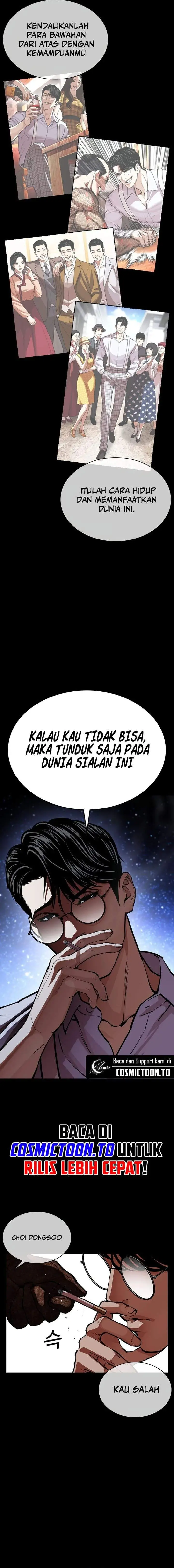 image-komik-lookism-chapter-615-3/39