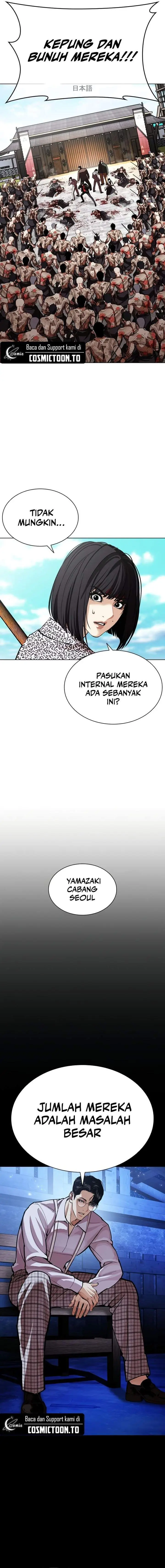 image-komik-lookism-chapter-615-9/39