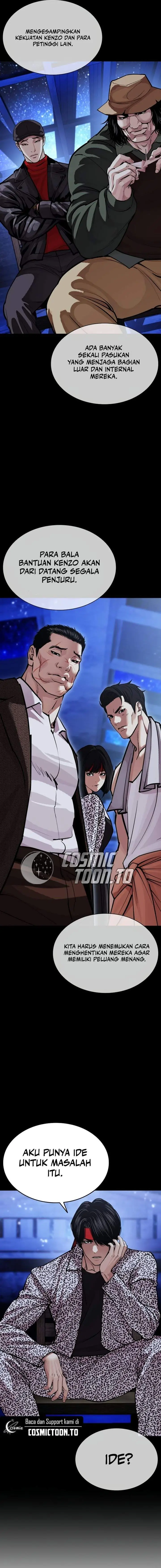 image-komik-lookism-chapter-615-10/39