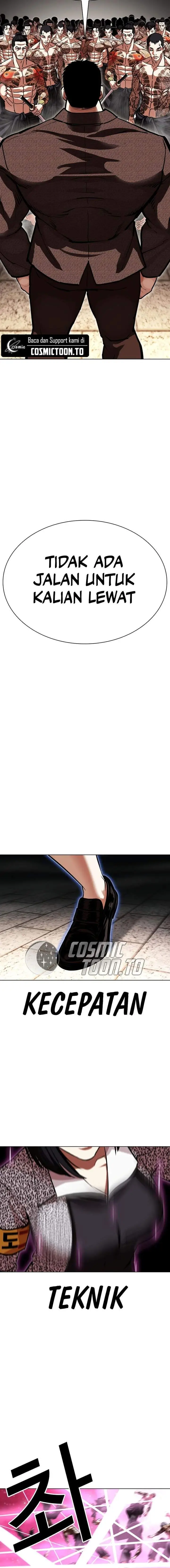 image-komik-lookism-chapter-615-20/39